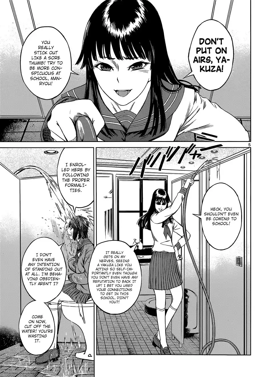 Desutoro 246 Chapter 6 5